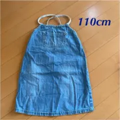 デニム ジャンパースカート(110cm)