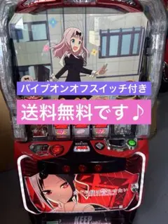 Lかぐや様は告らせたい【藤原千花＆伊井野ミコパネル】 スマスロ 実機