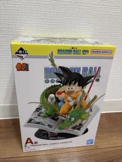 一番くじ DRAGON BALL 40th A賞 孫悟空