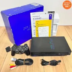 メンテナンス清掃 新品レンズ PS2 SCPH-50000 厚型 セット - メルカリ