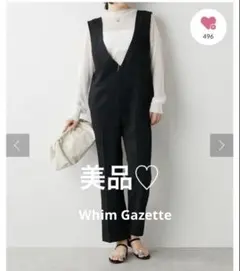 2026年最新】ウィムガゼット whim gazetteサロペットの人気アイテム
