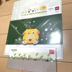 ピクミン A5ファイル 付箋 新品 未使用