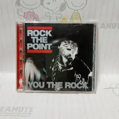 YOU THE ROCK - ROCK THE POINT