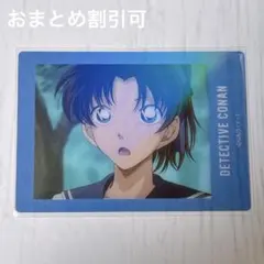 名探偵コナン クリア ぱしゃこれ 和葉 ①