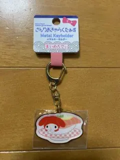 Item thumbnail for item 9c302b27-fd20-441d-ba8e-56f78cb4ce9b