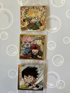 ヒロアカ ウエハース 爆豪勝己・切島鋭児郎＆芦戸三奈・瀬呂範太