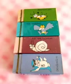 みーな様 リクエスト 2点 まとめ商品