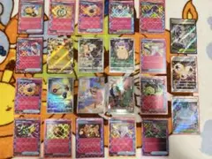 2026年最新】ポケモンカード ar chrの人気アイテム - メルカリ