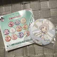 学園アイドルマスター 一番くじ 葛城リーリヤ 缶バッジ