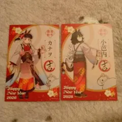 2026年最新】伊黒小芭内ポストカードの人気アイテム - メルカリ