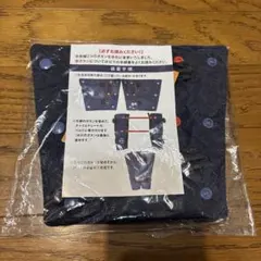 SUCFORTS ハーネスベルト