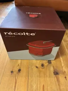 recolte ポットデュオ キャレ レコルトのサムネイル