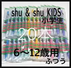 Item thumbnail for item 2018a345-0c81-49b4-b0b2-3ff43d577dc1