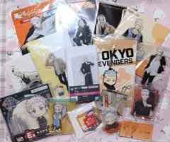 東京リベンジャーズ 東リベ 三ツ谷隆 アクリルスタンド キーホルダー 16点