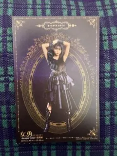 2026年最新】ブロマイド 佐藤日向の人気アイテム - メルカリ