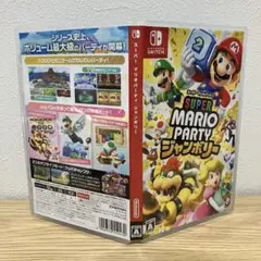スーパーマリオパーティ ジャンボリー(Nintendo Switch)