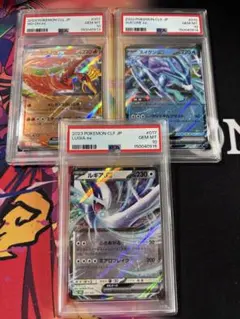 P34【PSA9・9】連番 ライコウ＆スイクンLEGEND #67 #68 P34【PSA9・9】連番 ライコウ＆スイクンLEGEND #67 #68 - メルカリ