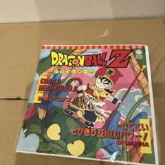 ドラゴンボールZ CHA-LA HEAD-CHA-LA レコード