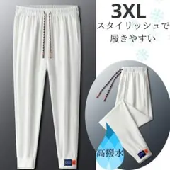 Item thumbnail for item c3ef0cac-b01b-4eec-b259-9edf6f38174f