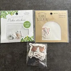 フレークシール　動物、猫、犬