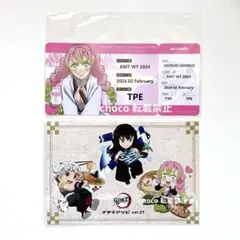 鬼滅の刃　ワールドツアー　チケット風カード　甘露寺蜜璃