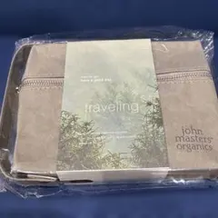 ジョンマスターオーガニック traveling ヘアケアギフト BB 持ち運び