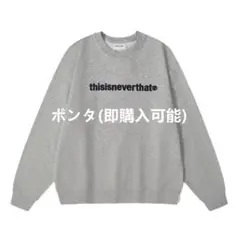 グレースウェット スウェット