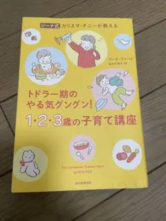 Item thumbnail for item af700069-db13-4f7a-9e7a-c3b16e5b35f9