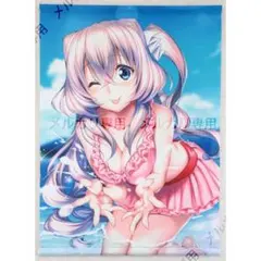 2025年最新】沓野奏の人気アイテム - メルカリ