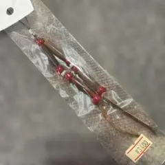 Item thumbnail for item abca33ee-f74b-4680-99ab-8a2883a3f4e8