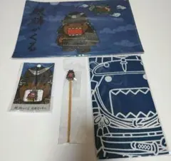 Item thumbnail for item 2064c13e-d6e7-41f5-b5e5-c05f8c2456f3