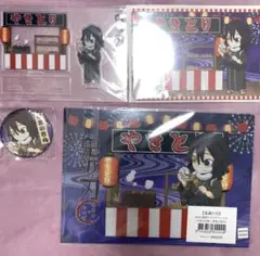 ☆ 鬼滅の刃　夏祭り2020　アクリルスタンド　缶バッジ　伊黒小芭内