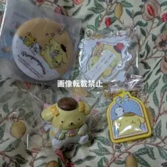 ポムポムプリン 4個セット