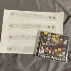 「ヒプノシスマイク-Division Rap Battle-」～Enter t…