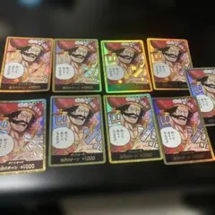 2026年最新】ワンピース ゴールドロジャー パラレルの人気アイテム 
