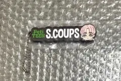 一番くじ PetiTEEN SEVENTEEN ラバーチャーム賞 エスクプス