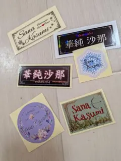 貴重！天海祐希宝塚時代のステッカー - メルカリ