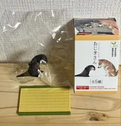 新品未使用品 おじぎさん フィギュア カワウソ 1個 畳付きのサムネイル