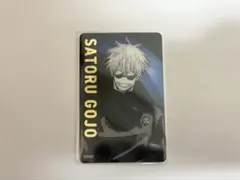 呪術廻戦 呪術廻戦展 箔押しクリアカード　五条悟