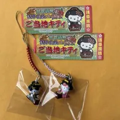 ★レア★東京限定 浅草芸妓バージョン ストラップ 根付★着物 太鼓 2007年