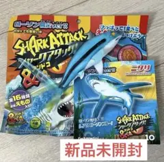 新品未開封　ニタリ　シャークアタック&co. デアゴスティーニ　ローソンのサムネイル