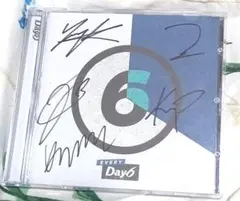 day6 데이식스 every 直筆 サイン 非売品 cd 韓流 韓国 jyp day6 데이식스 every 直筆 サイン 非売品 cd 韓流 韓国 jyp - メルカリ