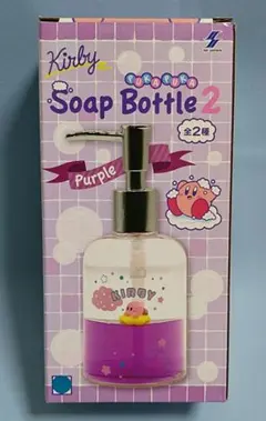 【最終値下げ】Kirby 星のカービィ プカプカソープボトル パープル 紫のサムネイル