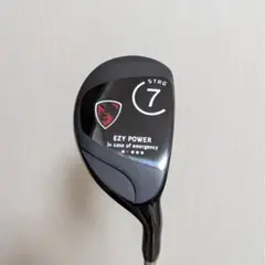 hikun08様 リクエスト 3点 まとめ商品