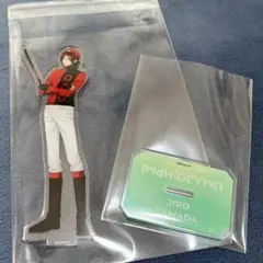 【匿名配送】ヒプマイ 山田二郎 競馬場 アクスタ