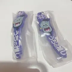 ディズニー　うちの推し　ガチャ　セット