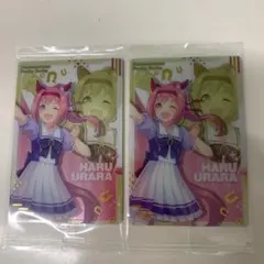 ウマ娘 ツインウエハース2  ハルウララ