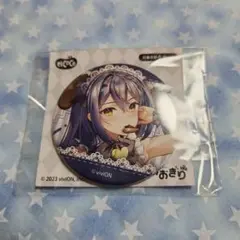 Item thumbnail for item 54a09a73-db84-4ea1-b638-e774f6660540