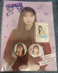 Item thumbnail for item 24fcff37-f15b-439c-9bd2-274bee78fa9d