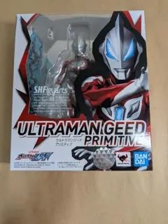 S.H.Figuarts ウルトラマンジードプリミティブ　開封品